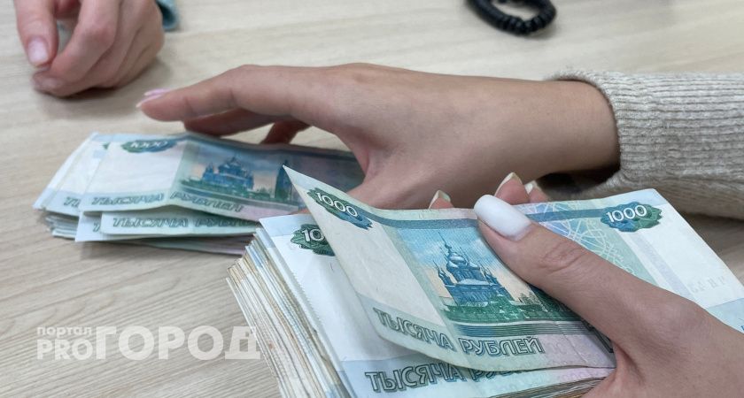 Жители Ухты нарвались на аферистов и перевели им более 1,6 млн рублей