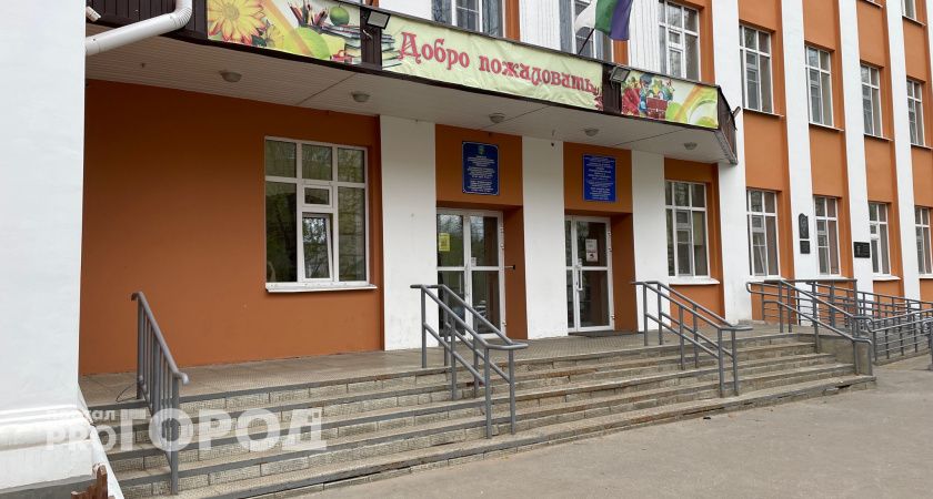 709 выпускников в Коми написали заявления на пересдачу ЕГЭ