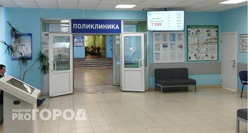 В Коми рабочий получит компенсацию за производственную травму