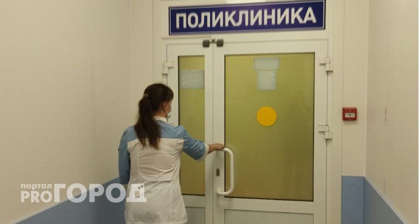 Известный врач перечислила ухтинцами продукты для защиты от рака