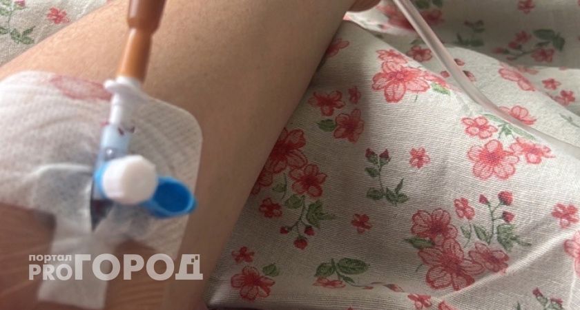 Центр крови в Коми обезопасит данные о донорах с помощью нового оборудования