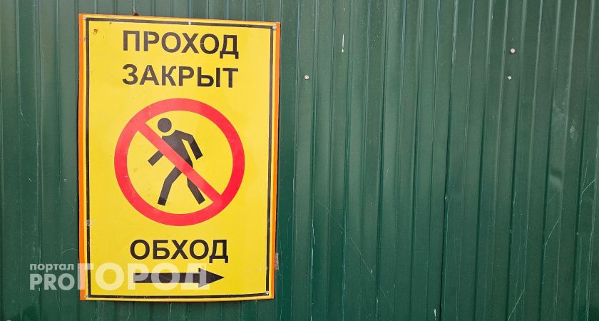 На одной из ухтинских трасс начали ремонт дороги