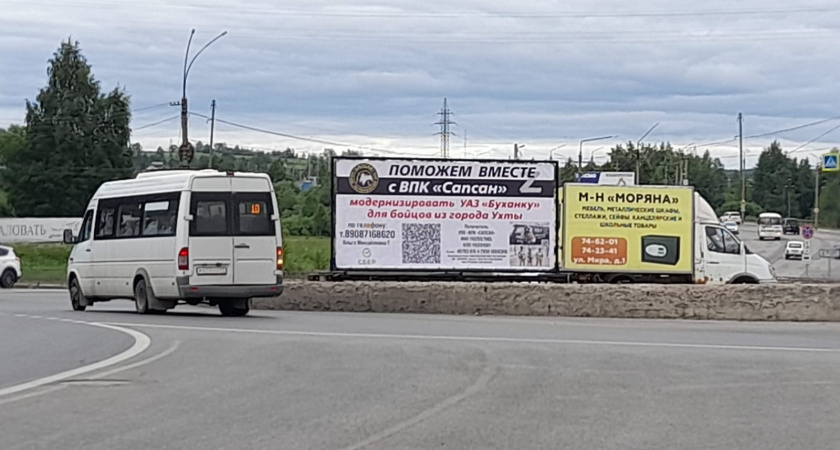 Военно-патриотический клуб «Сапсан» объявил сбор на приобретение и модернизацию автомобиля УАЗ «Буханка» для бойцов СВО