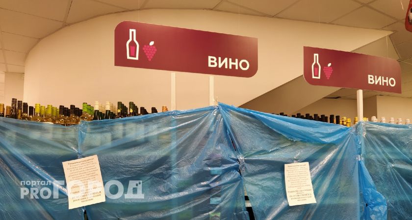 В Ухте продали пиво несовершеннолетнему ребенку с пирсингом