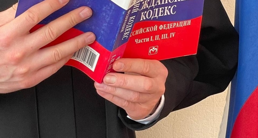 Жительницу из Коми привлекли к ответственности за оскорбление знакомой по национальному признаку