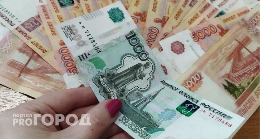 В Коми бухгалтер присвоил зарплату рабочего