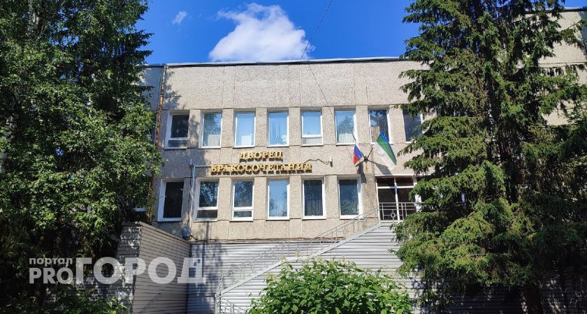 Из-за измены нужно разводиться, считают 3 из 4 жителей Коми