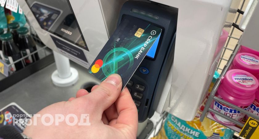 Каждый 4-й житель Коми сожалеет о том, что оформил кредит