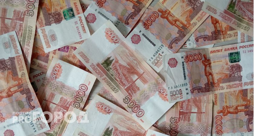 В Коми администрация одного из муниципалитетов погасила кредит умершего жителя