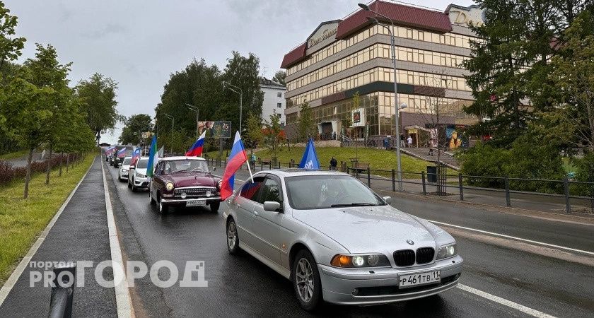 В Коми пройдет масштабный автопробег с государственными флагами