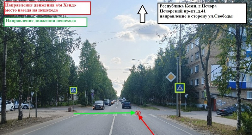 В Коми водитель внедорожника Hyundai наехал на перекрестке на 85-летнего мужчину