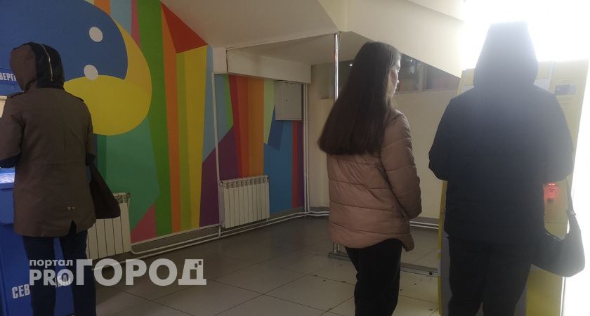 Прокуратура помогла жителям Ухты получить зарплату