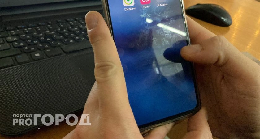 Фото к статье: Пользователи Telegram могут столкнуться с проблемами из-за ареста Павла Дурова