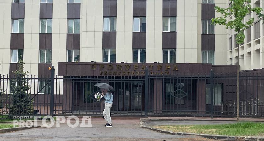 Прокуратура требует от администрации Ухты привести в нормальный вид лестницы