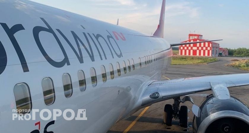 Жители Коми рассказали, куда планируют поехать в отпуск осенью