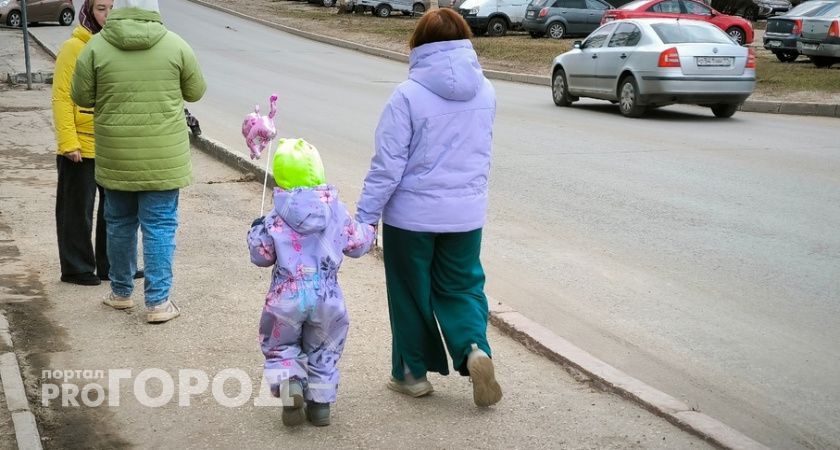 В Коми началась неделя родительской компетентности