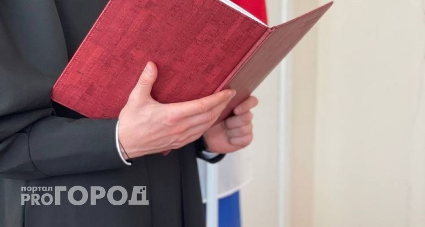 Суд наказал жителя Коми за распространение в соцсети интимных фото бывшей девушки