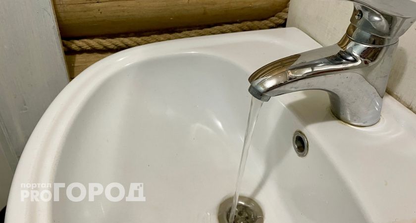 В одном из городов Коми в некоторых домах отключат воду