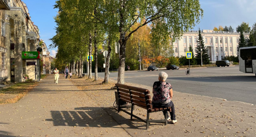 С октября пенсии начнут приходить в другое время. Пенсионерам рассказали, как теперь все будет 