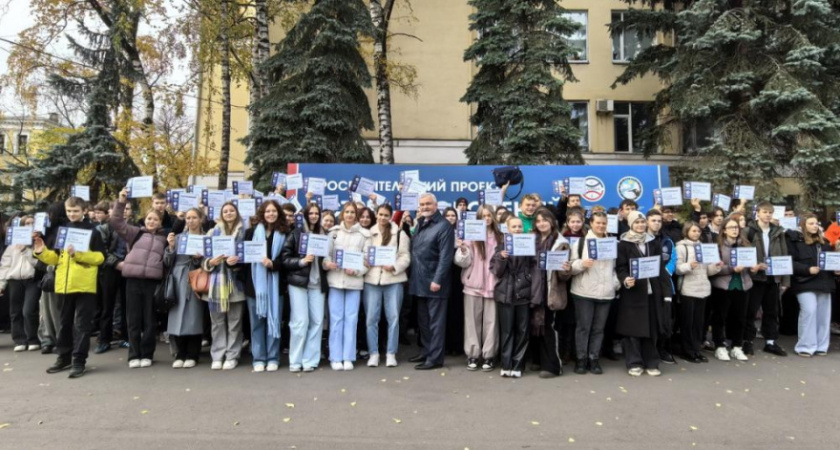 Владимир Уйба рассказал школьникам из Москвы о Республике Коми