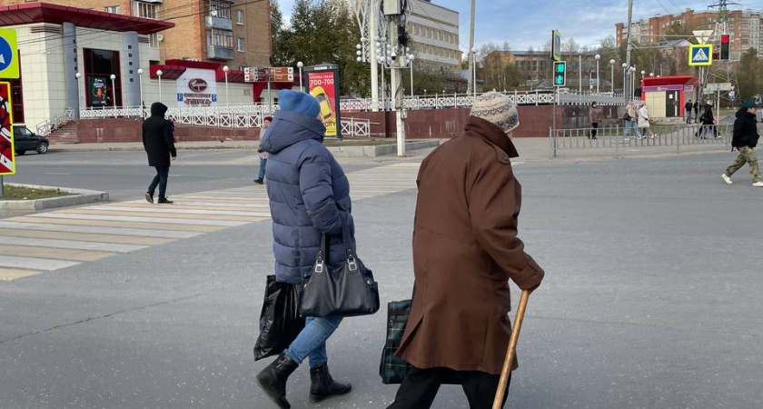 Опубликован обновленный график выхода на пенсию - известны пункты по годам