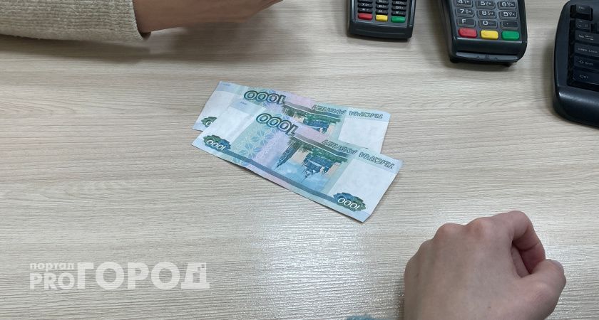 Житель Коми заплатил за проезд автобусом 140 000 рублей