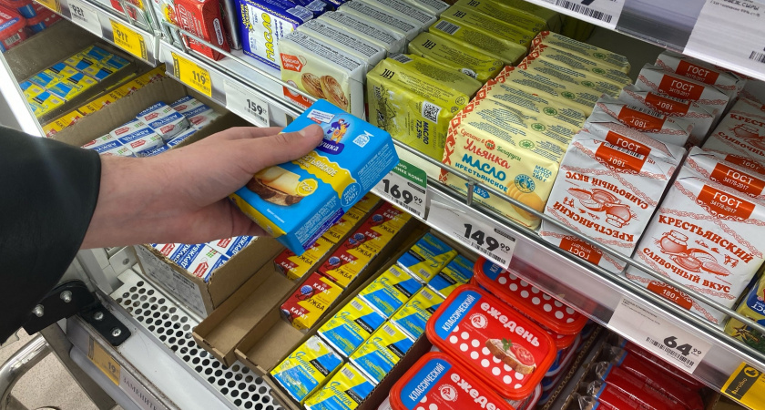 С ноября в магазинах РФ вводятся строгие ограничения на продажу сливочного масла: покупателей встречают пустые полки