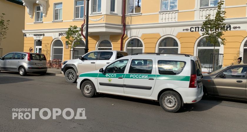 Пристав из Коми выслушала судебный приговор за служебный подлог