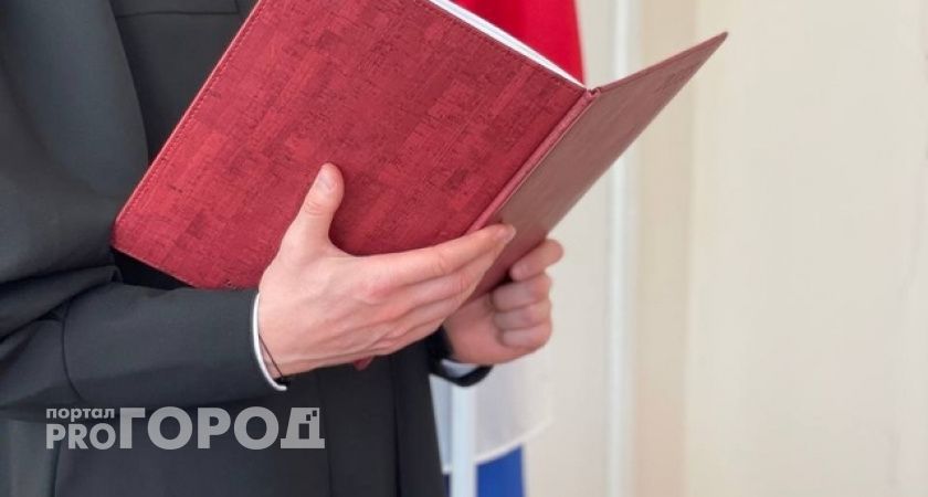 В столице Коми осудили двух “закладчиков”