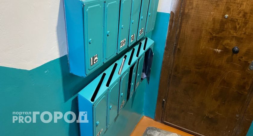 Жителям Коми выплатят почти 3 000 рублей на покрытие расходов ЖКУ