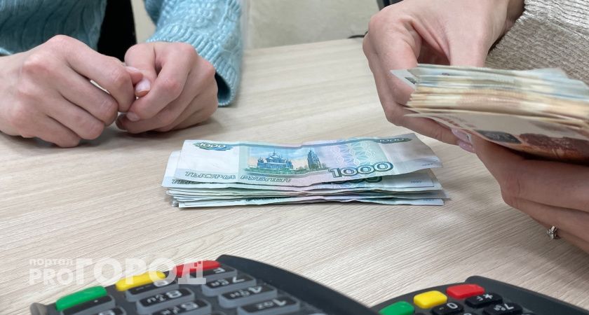 Более 540 семьям Коми дали 300 000 рублей за рождение 3-го ребенка