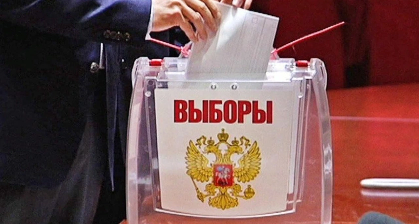 Фото к статье: Выборы нового руководителя Республики Коми состоятся в сентябре 2025 года