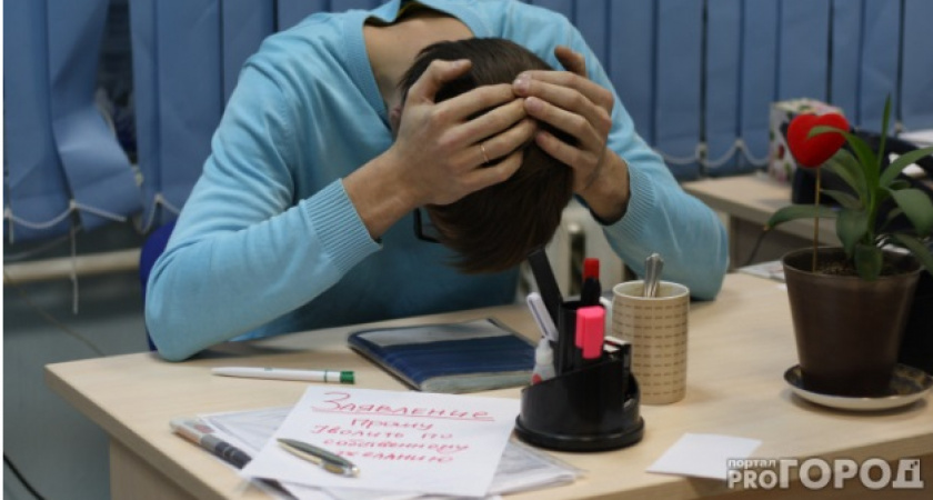 Уровень безработицы в Коми остаётся на низком уровне