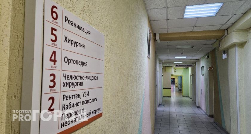 В одной из поликлиник Коми провели масштабный ремонт