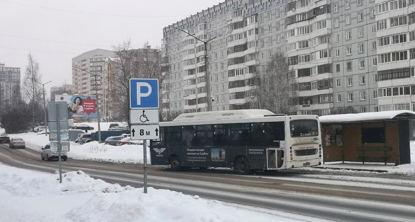 В Сосногорске подорожает проезд в общественном транспорте