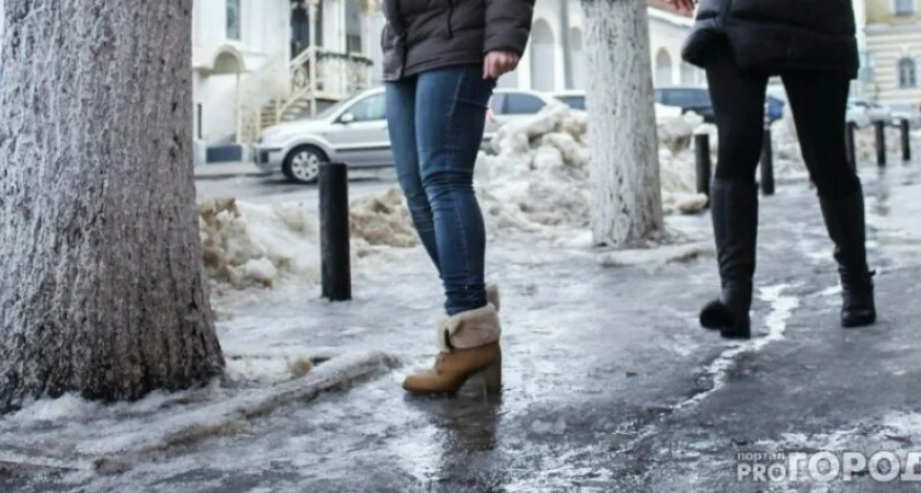 Погода в Коми 24 ноября: мокрый снег, гололед, -1...+4°С