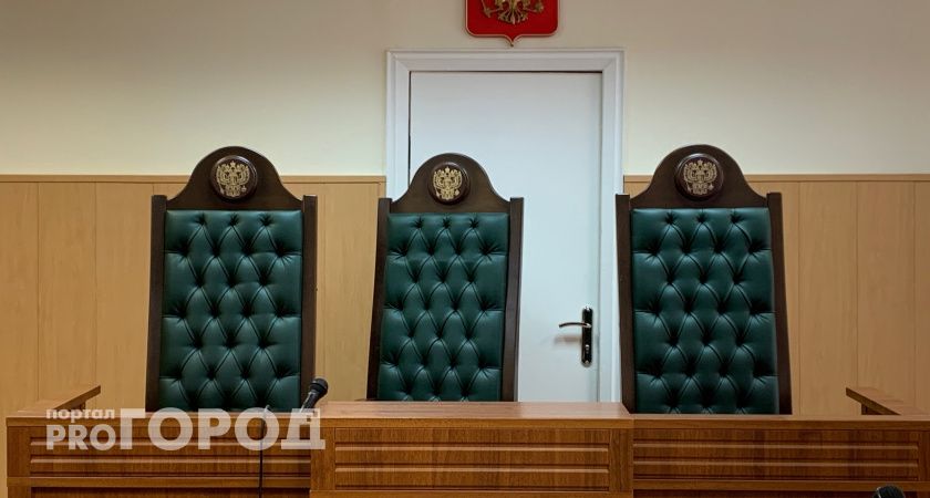 Коммерсант в Ухте признан судом виновным в подделке документов