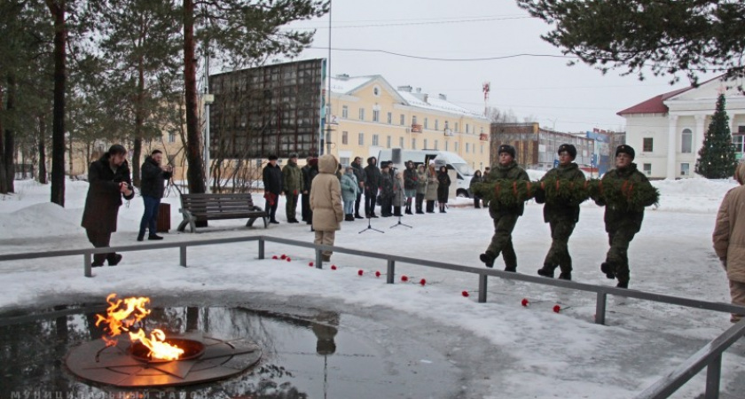 В городе Коми состоялся митинг, посвященный Дню Неизвестного солдата