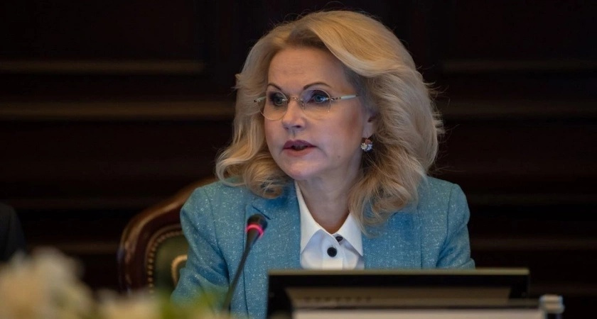 Подарок абсолютно всем пенсионерам к Новому году: Голикова объявила о новой добавке к пенсии