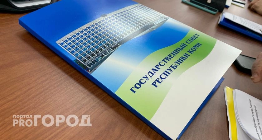 Фото к статье: Роман Полшведкин вернулся возглавлять Минприроды Коми