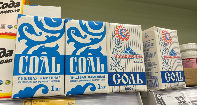 Одна химия, а не соль: Роскачество выявило 5 брендов поваренной соли, которые лучше не покупать