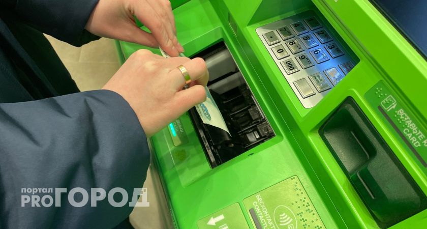 Жители города в Коми всего за месяц перевели мошенникам почти 50 млн рублей