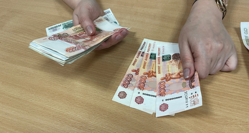 16 000 рублей придут вместе с пенсией в декабре: СФР сообщил приятную новость 