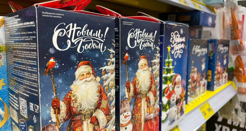 Гадость в красивом фантике: Роскачество назвало марки конфет, которые не стоит брать детям на Новый год