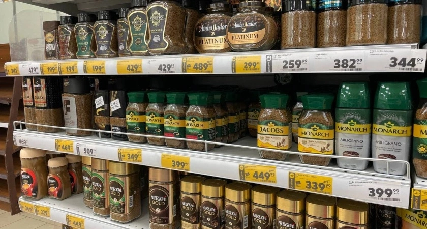 Фото к статье: Не пейте эти помои: названы марки кофе, которые не стоит брать даже по акции