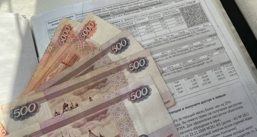 До 10 рублей за кв. метр: новая строка расходов в квитанциях ЖКХ - уже с 1 января