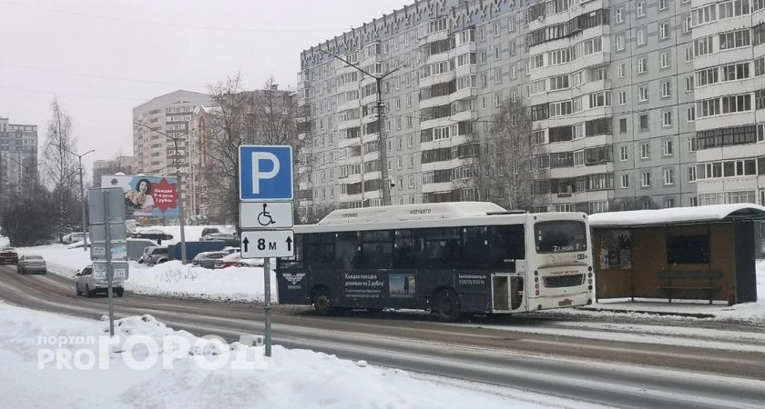 Фото к статье: Водитель автобуса в Коми обвиняется в совершении аварии, где пострадал ребенок