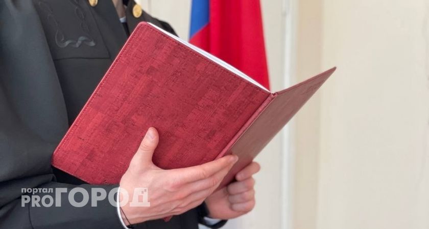 В Коми осужденному 14-летнему подростку запретили пропускать уроки