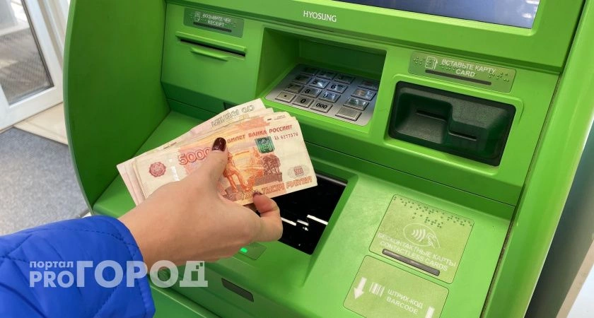 Фото к статье: Мошенники предложили женщине из Коми подзаработать и украли у нее 4,8 млн рублей