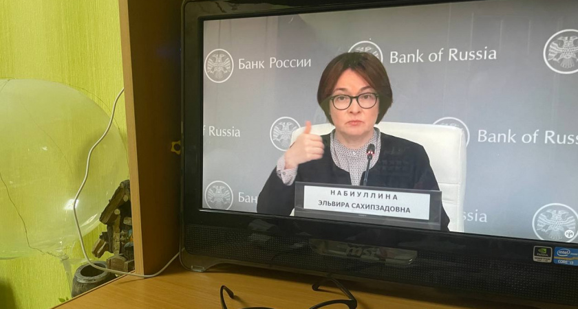 Критическая обстановка: глава Центробанка проинформировала россиян о рисках с вкладами и кредитами